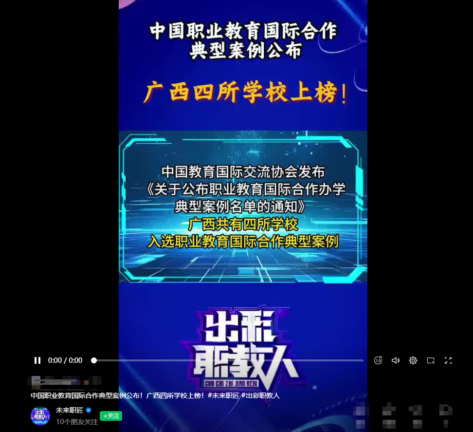 ScreenShot_2025-11-04_103418_915