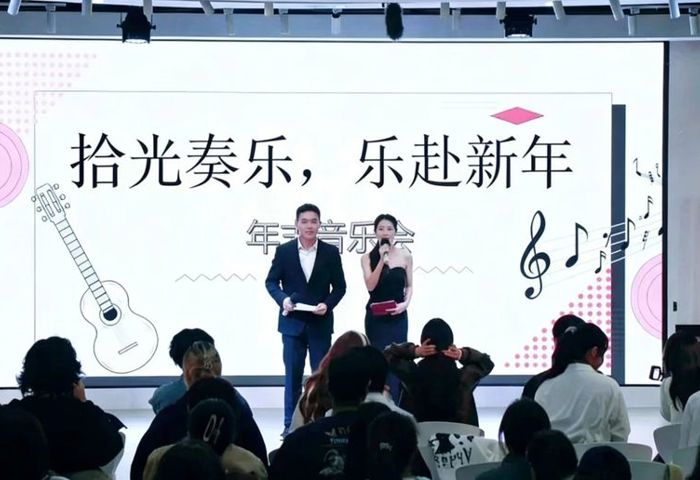 匠心书院举办“拾光奏乐，乐赴新年”音乐会