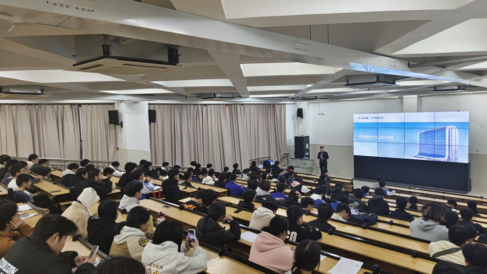 Scene of the Seminar