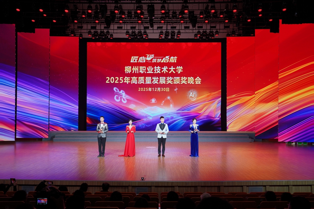 retouch_2025123021302435