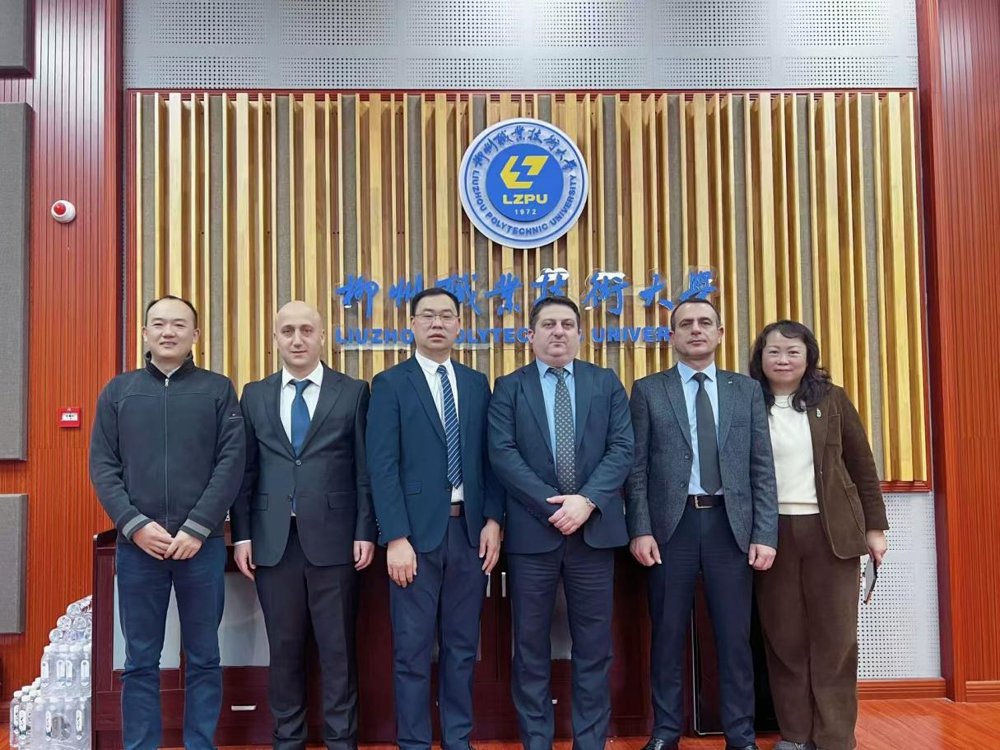 Attending Leaders and Guests