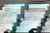 贸易与旅游管理学院开展学工人员科研能力提升培训