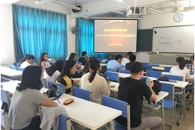 贸易与旅游管理学院召开2016-2017学年度下学期学生座谈会