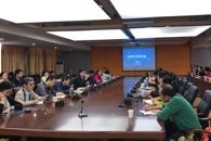 由被动服务到主动服务--财务处召开财务工作专题研讨会