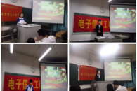 电子信息工程学院“励志青春诵读”总决赛决出名次