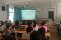 贸易与旅游管理学院开展“党员不准参与邪教”网络签名与“廉政文化进课堂”活动