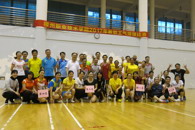 学校2017年教职工气排球大赛决出冠亚季军