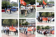 【五四·点赞青春】我校第十三届社团文化艺术节盛大开幕