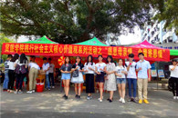 【五四·点赞青春】贸易与旅游管理学院开展“践行社会主义核心价值观”之感恩母亲节活动