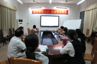 财经与物流管理学院召开物流管理专业“十三五”专业发展规划研讨会