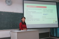 公共基础部、思政部召开学?！笆姑?、愿景、价值观”征集活动动员会