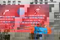 喜讯：我校学子荣获全国职业院校技能大赛广西选拔赛一等奖