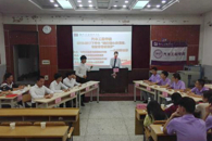 汽车工程学院2017年“践行核心价值观，铸就青春爱国梦”主题辩论赛决出名次