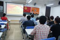 艺术设计学院成功举办“寻找我身边的榜样”团日活动比赛