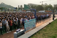 鱼峰武装部到我校进行大学生征兵入伍政策宣讲