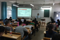 贸易与旅游管理学院开展学校“使命、愿景、价值观”征集活动