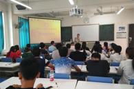 【五四·点赞青春】财经与物流管理学院组织开展委员干部培训班第一课