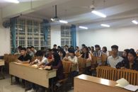 艺术设计学院开展“使命、愿景、价值观”征集活动暨工作布置会