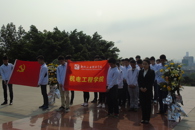 我们的节日·清明节：机电工程学院学生党员到烈士陵园扫墓