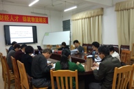 财经与物流管理学院召开“管理会计”专业申报论证会