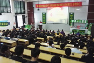 贸易与旅游管理学院与企业联袂举办第九届全国大学生校园创客营销大赛