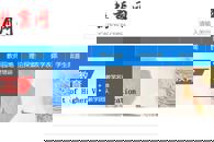 【中国高职高专教育网】量产高素质的工业蓝领