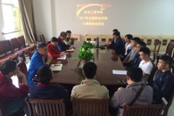 机电工程学院召开2017年全国职业院校技能大赛赛前动员会