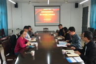 贸易与旅游管理学院召开连锁经营管理专业现代学徒制试点工作推进会