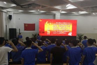 【五四?点赞青春】机电工程学院优秀团支部示范团课交流成功举行