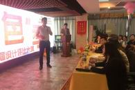 艺术设计学院学生到合作企业观摩设计评比大赛 