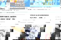 【广西新闻网】柳职院大学生举办“拒绝剩宴”活动