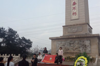 我们的节日·清明节：环境与食品工程学院开展“怀烈士事迹，存烈士精神”扫墓活动