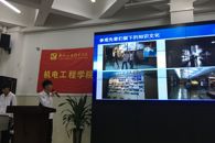 机电工程学院“寻找身边榜样”团日活动圆满结束