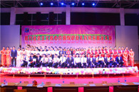 【五四?点赞青春】贸易与旅游管理学院开展职业礼仪风采展示大赛