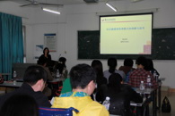 贸易与旅游管理学院召开卓越绩效管理全员学习会