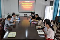 学校就业处结束到各二级学院调研工作 