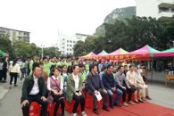 环境与食品工程学院举办“世界地球日”活动