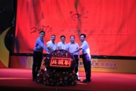 我校主题展区璀璨亮相全区职业教育活动周