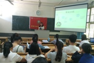 环境与食品工程学院举办大学生职业生涯规划比赛