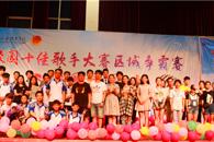 【五四·点赞青春】贸易与旅游管理学院、电子信息工程学院联办“十佳歌手区域争霸赛”决赛