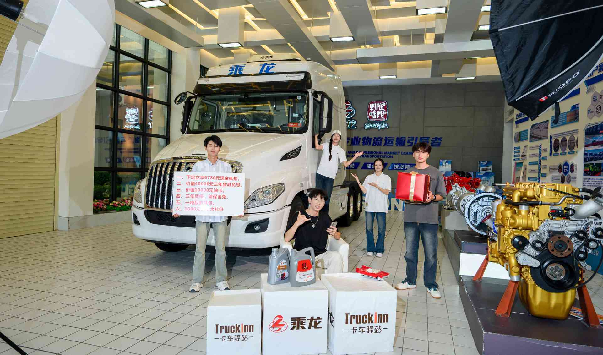 财物学院的学生