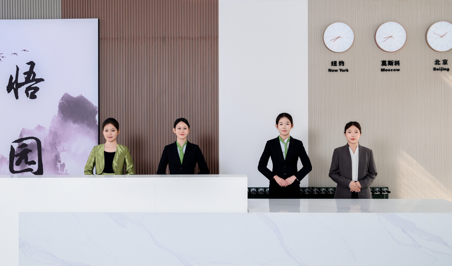 酒店管理专业学生