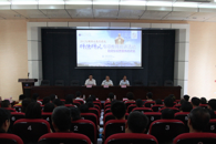 2017年柳州市教育系统师德师风专项教育巡讲活动启动仪式暨首场巡讲会在我校举行