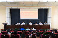 【精准扶贫在柳职】学校扶贫培训班开班