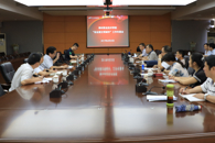 学校召开创建全国文明城市工作布置会