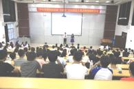 2017年柳职院首届“百捷杯”网站建设大赛决赛颁奖