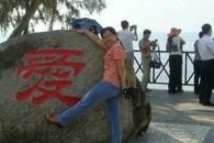 【身边好老师】立德树人求道者  春风化雨摆渡人--记我校思政部副主任、副教授、2017年“柳州市师德模范”荣誉获得者欧勇芬