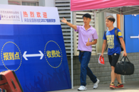 “2017迎新”：汽车工程学院注入一批新鲜血液