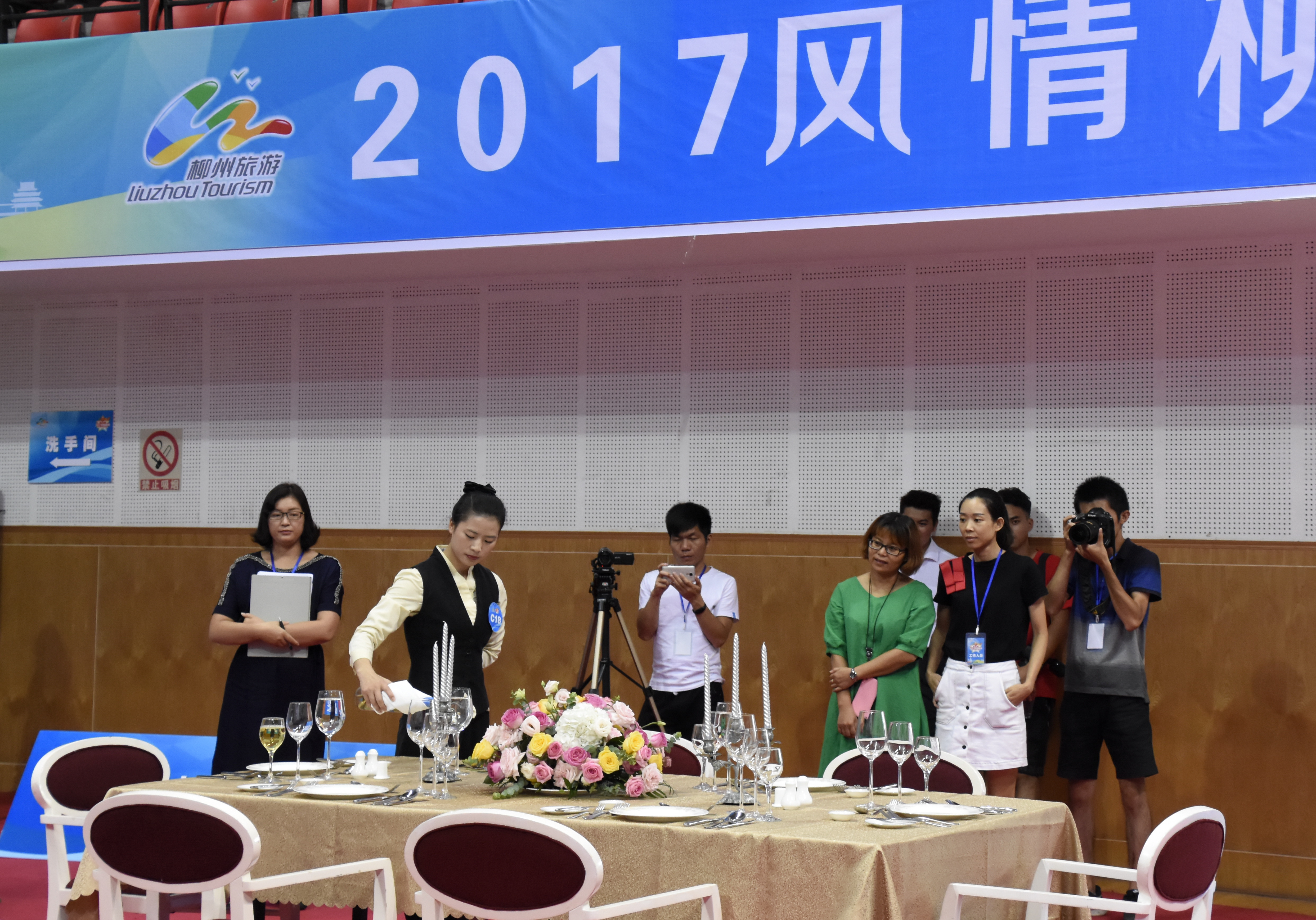 201709131023282848.JPG 201709131023282848.JPG