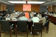 学校党委理论学习中心组召开（扩大）会议  学习中央、自治区有关规范津贴补贴政策文件